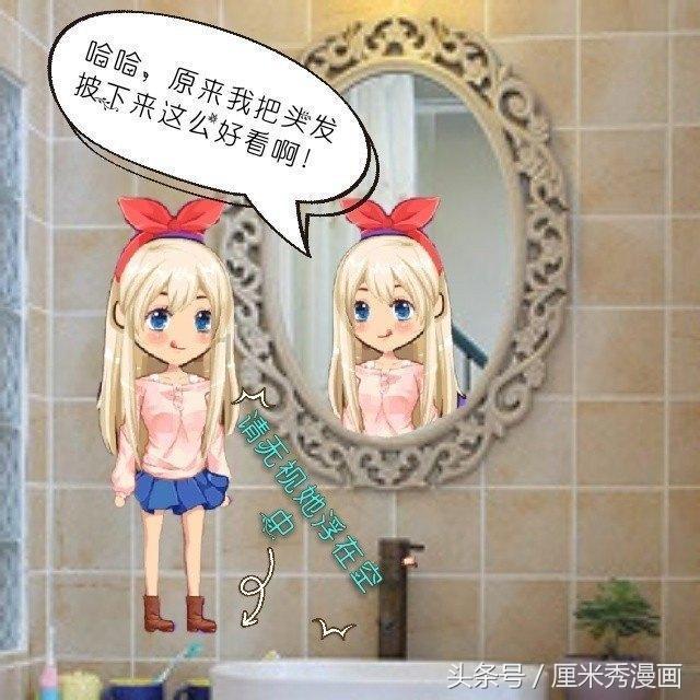 热门话题,全面了解天秤座的秘密