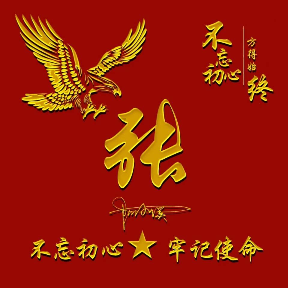 网友反映“三亚一流动摊贩卖水果缺斤短两”?官方通报来了