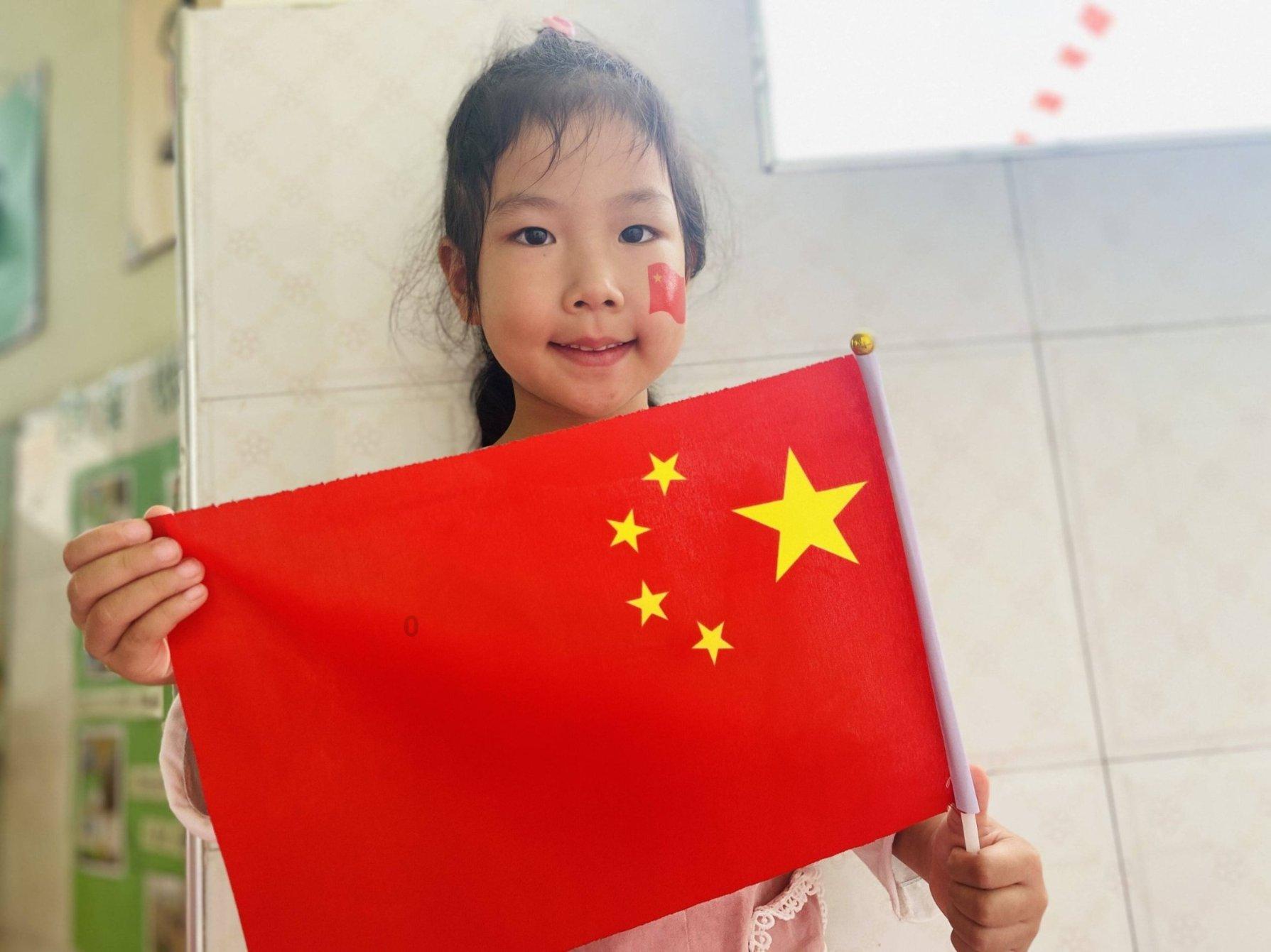 英文字母连接