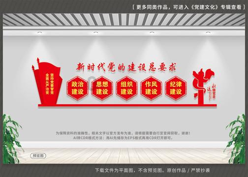 强化执法 增加运力 优化服务